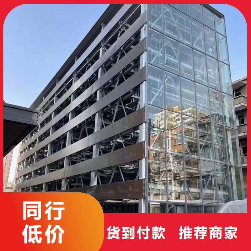 专业销售机械车位租赁合同-大型厂家