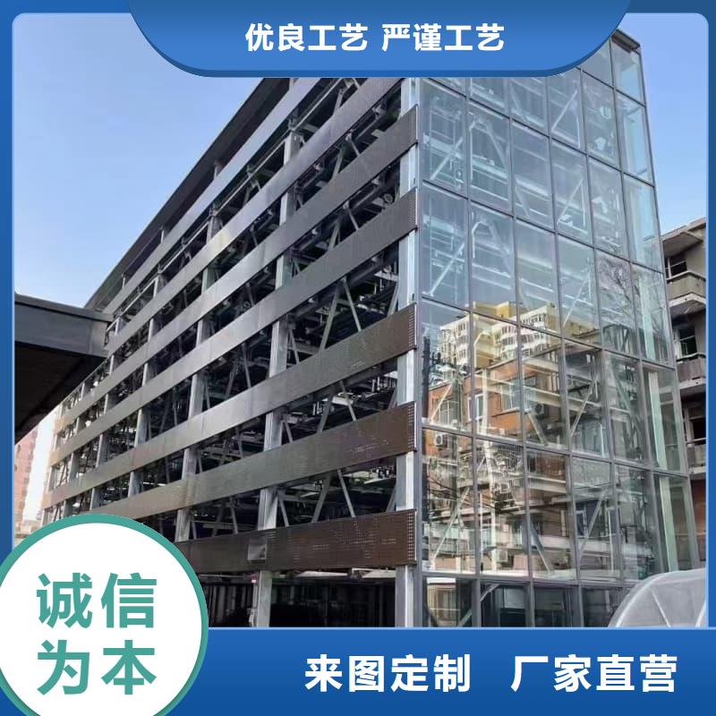 可定制的機(jī)械車位租賃廠家電話本地廠家