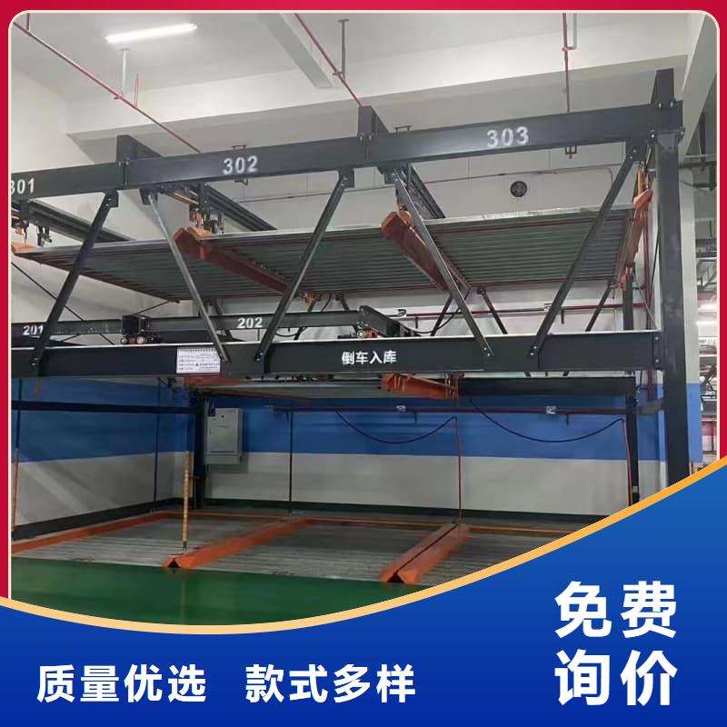 欢迎访问-机械车位租赁合同通用版免费厂家