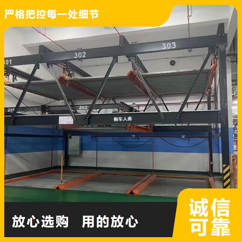 库存充足的机械车位租赁厂家厂家