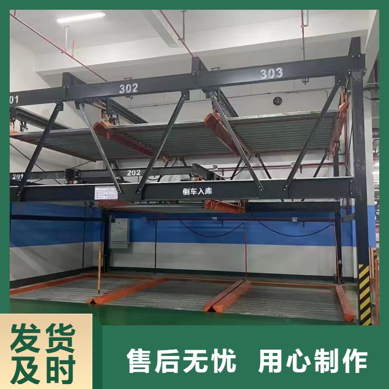 买机械车位租赁合同通用版免费必看-高性价比