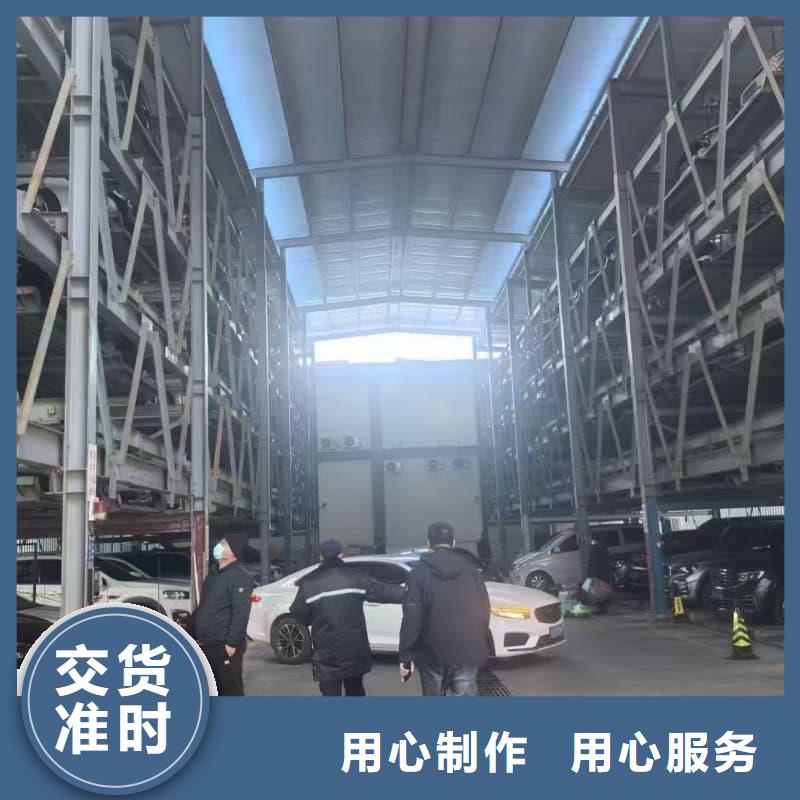 生产机械车位租赁价格的厂家