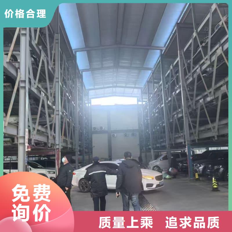 批发机械车位租赁厂家电话的当地厂家
