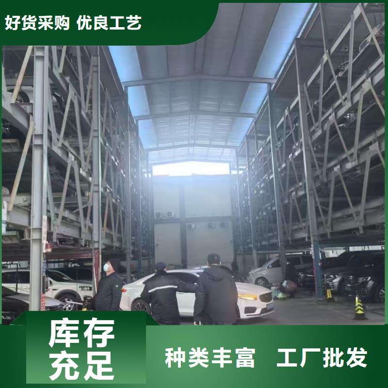 機械車位租賃價格生產(chǎn)定做