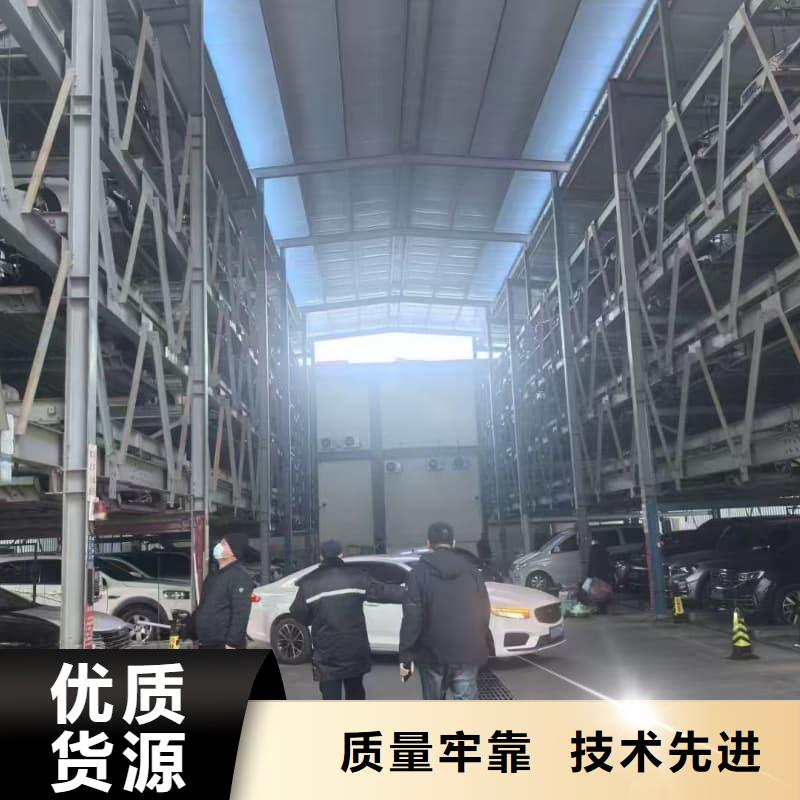 机械车位租赁合同通用版免费低报价