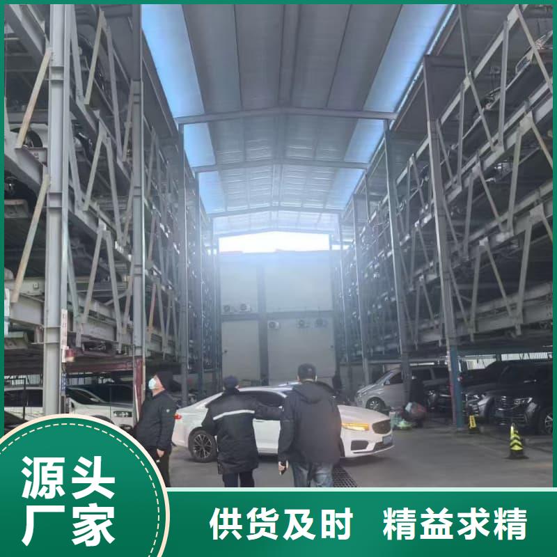机械车位租赁合同模板免费范本_支持定制