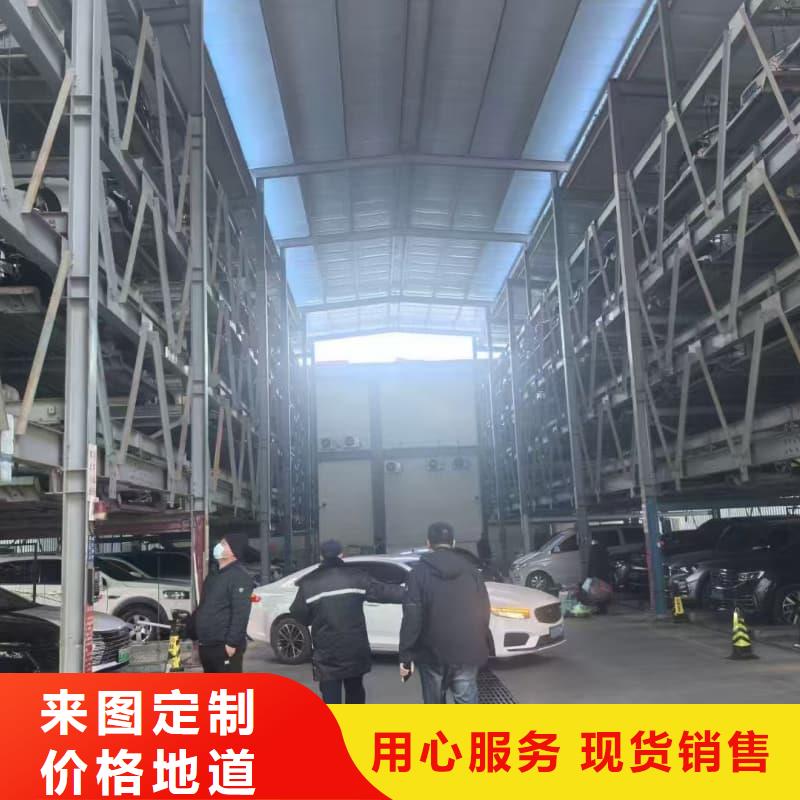 机械车位租赁厂家电话厂家热销