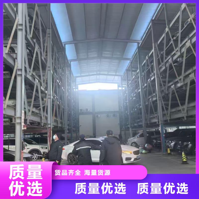 机械车位租赁公司厂家-型号齐全