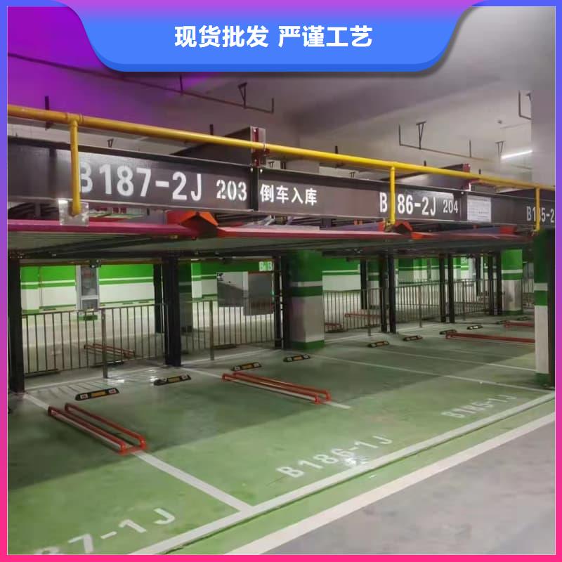机械车位租赁合同简单三个步骤、机械车位租赁合同简单三个步骤价格