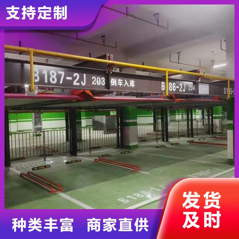 生产机械车位租赁合同模板免费范本的实力厂家