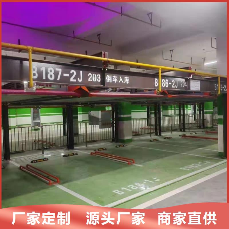 机械车位租赁价格-机械车位租赁价格生产厂家