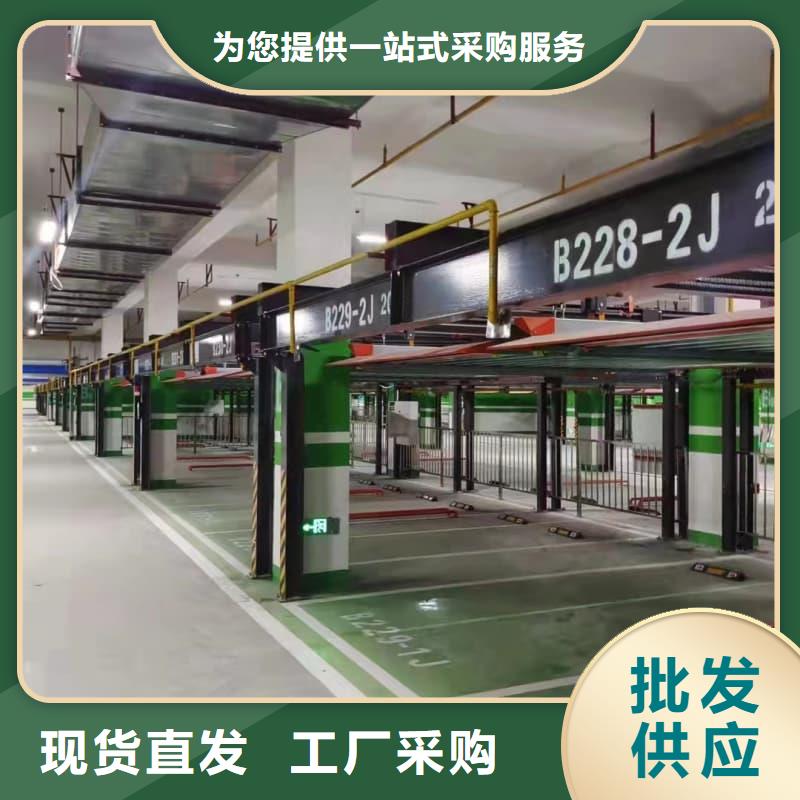 机械车位租赁合同简单版-欢迎选购