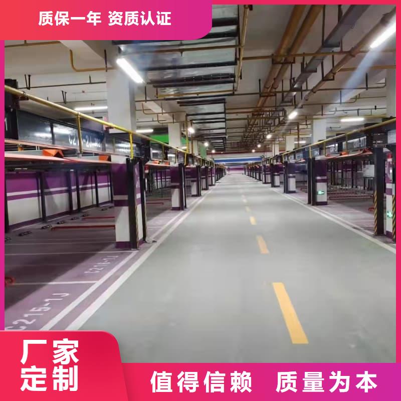 机械车位租赁合同模板免费范本供货及时
