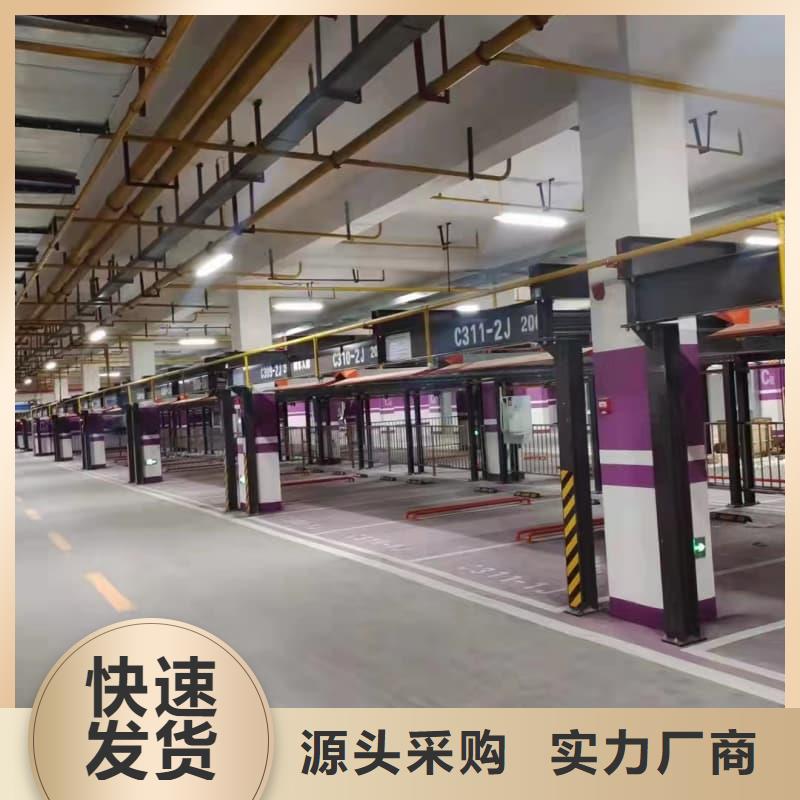 机械车位租赁厂家电话-机械车位租赁厂家电话厂家