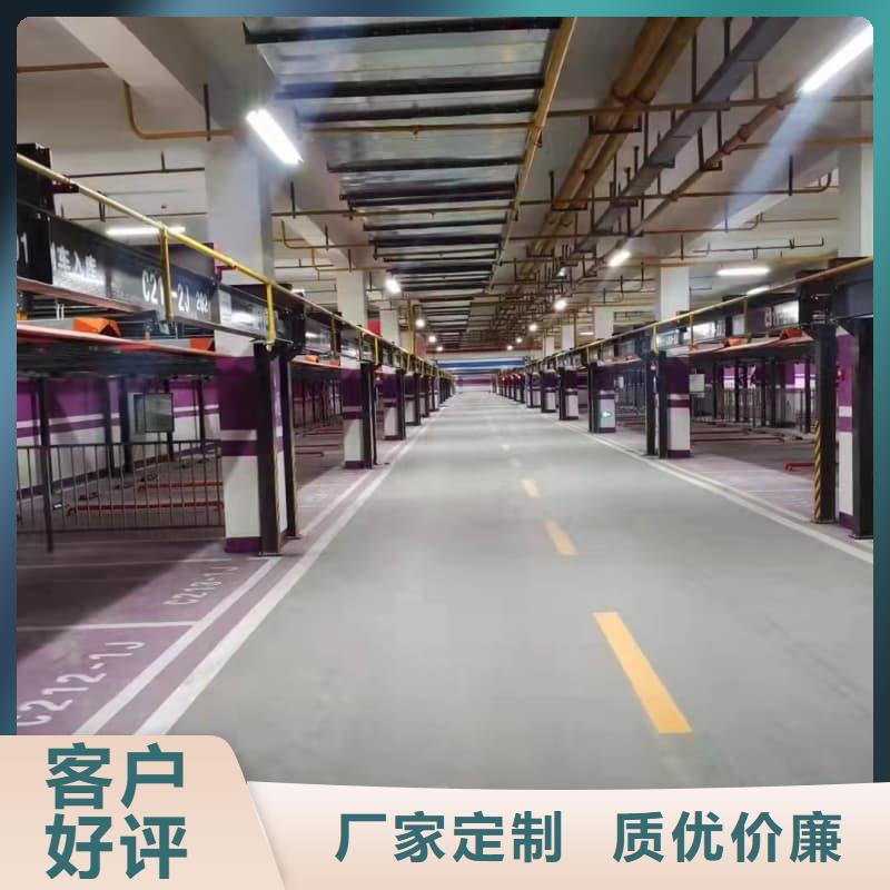 机械车位租赁价格认准实力工厂