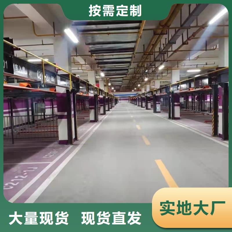 专业销售立体车库租赁回收-好评