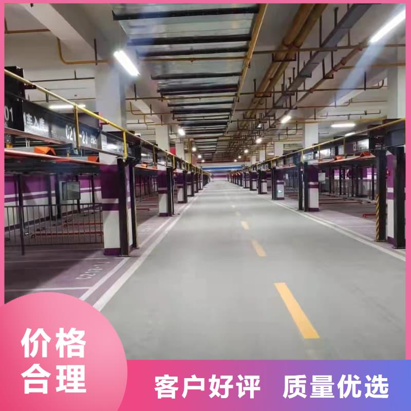 机械车位租赁价格、机械车位租赁价格厂家-质量保证