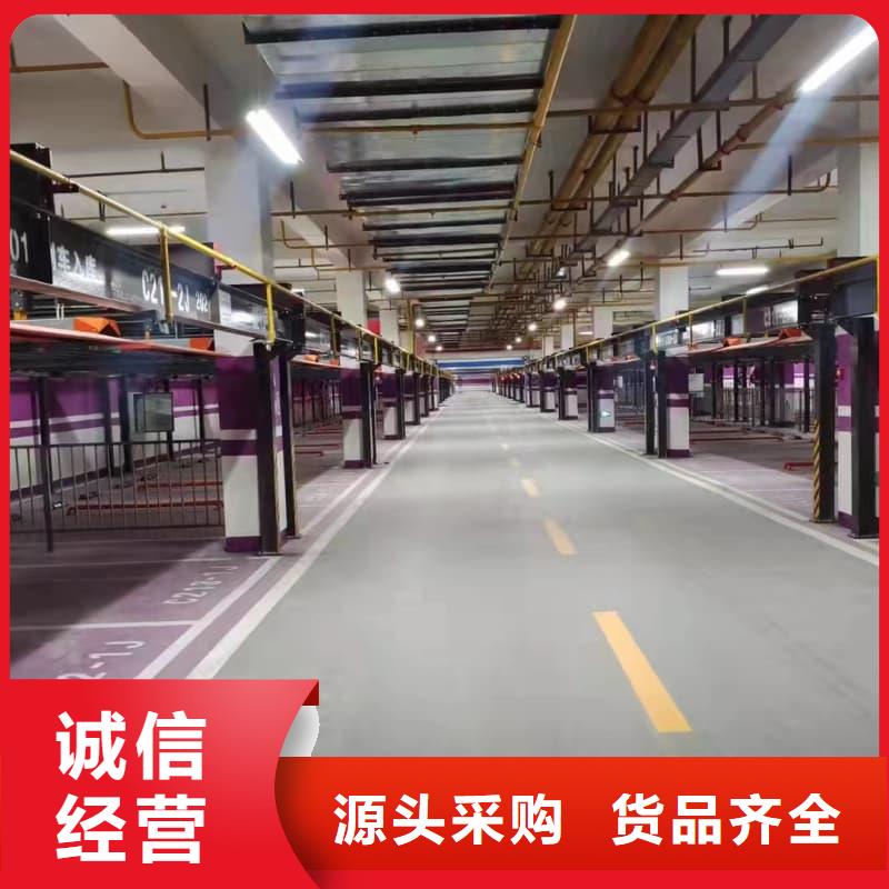 机械车位租赁合同模板免费范本报价及时