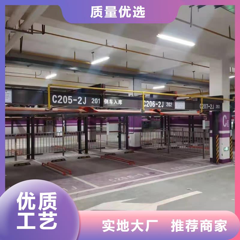 机械车位租赁法律案件有哪些类型用途