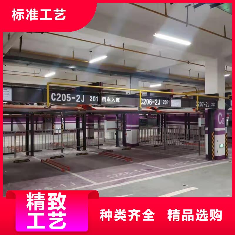定制机械车位租赁合同简单版_精选厂家