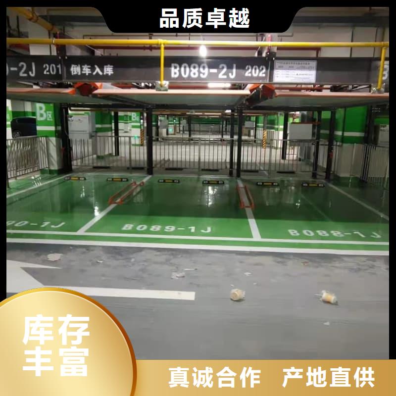 机械车位租赁价格采购_机械车位租赁价格