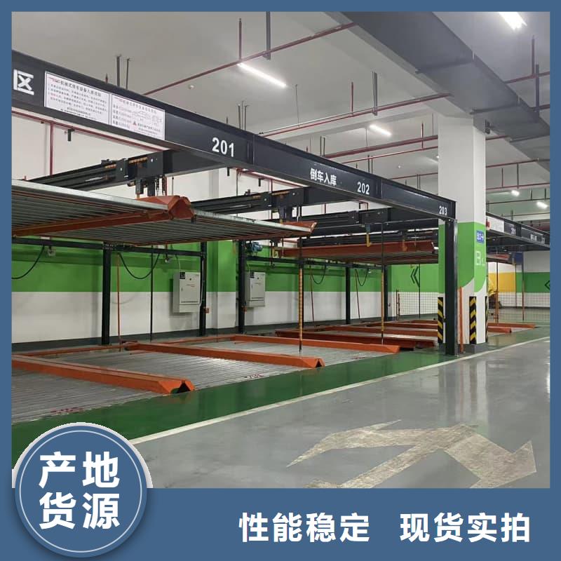 卖机械车位租赁的当地厂家