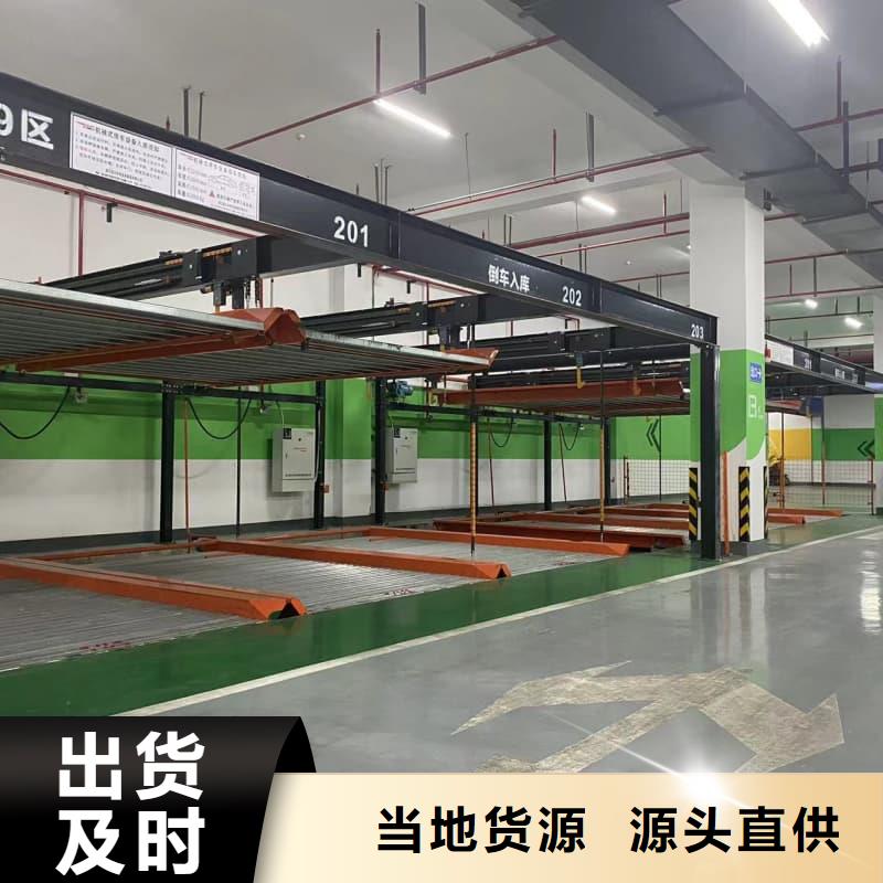 机械车位租赁合同模板免费范本专业销售团队