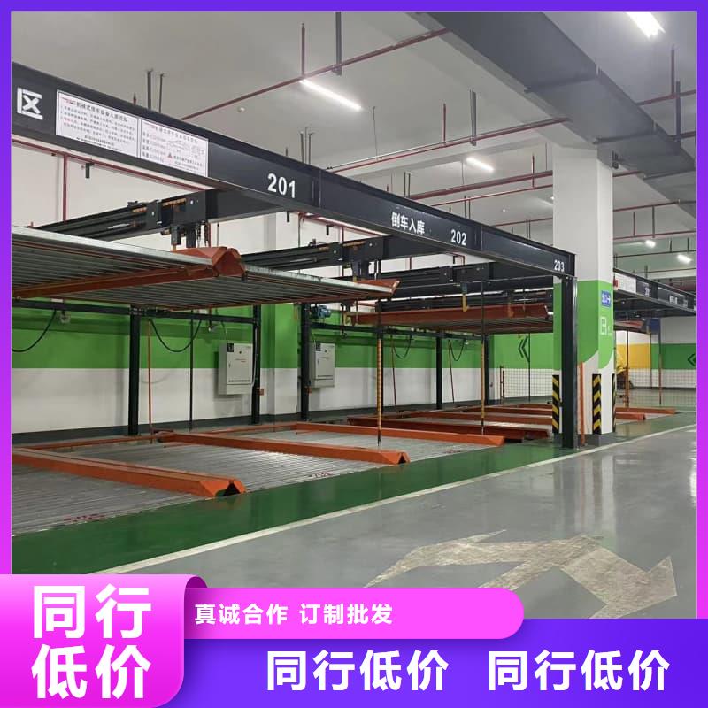 机械车位租赁价格品牌厂家