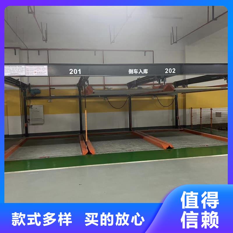 機械車位租賃價格行內優選
