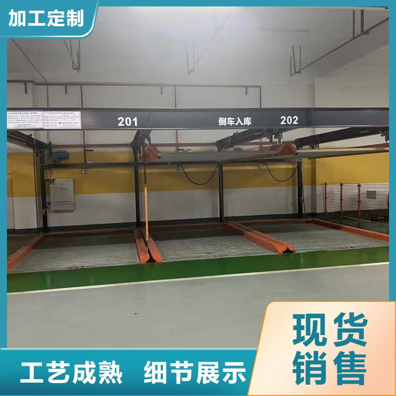 機(jī)械車位租賃合同大型生產(chǎn)基地