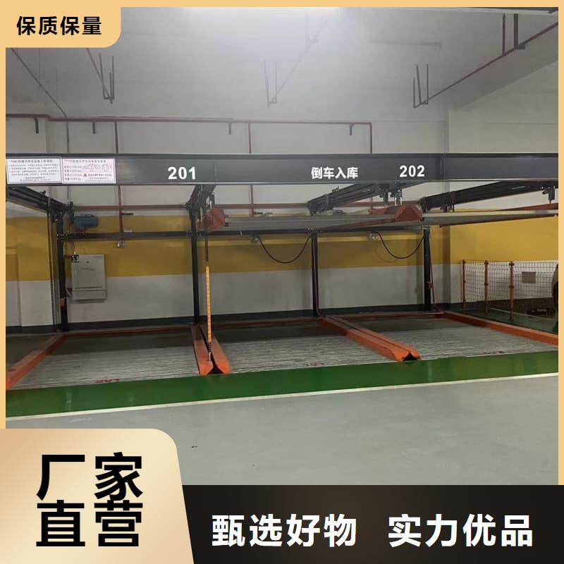 机械车位租赁厂家厂家直销-找迈丁智能科技有限公司