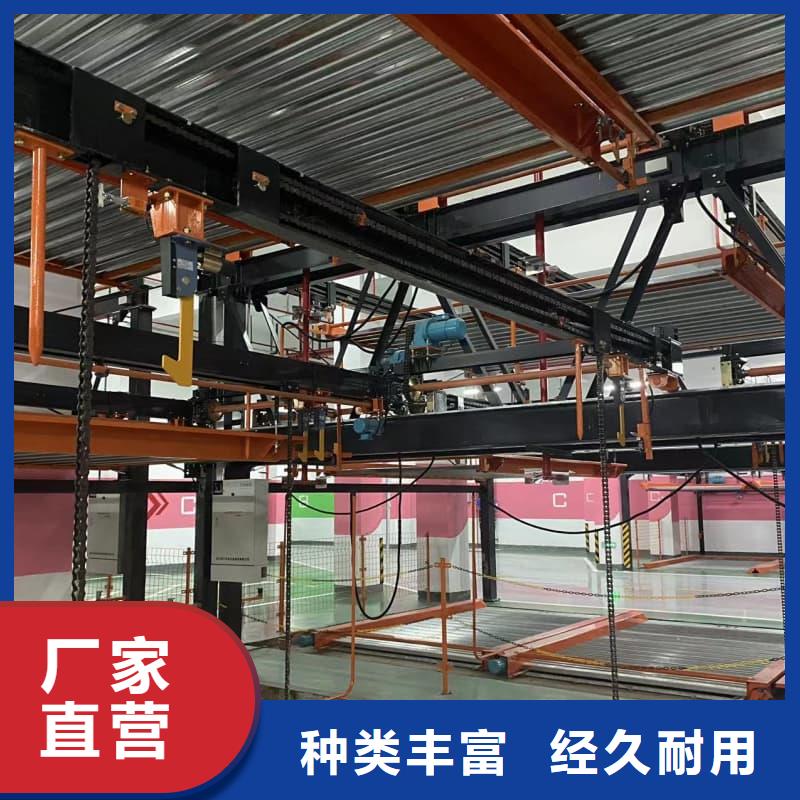 大规模机械车位租赁合同厂家