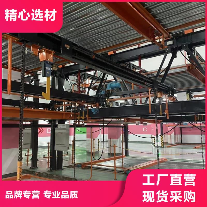 机械车位租赁价格随时发货快