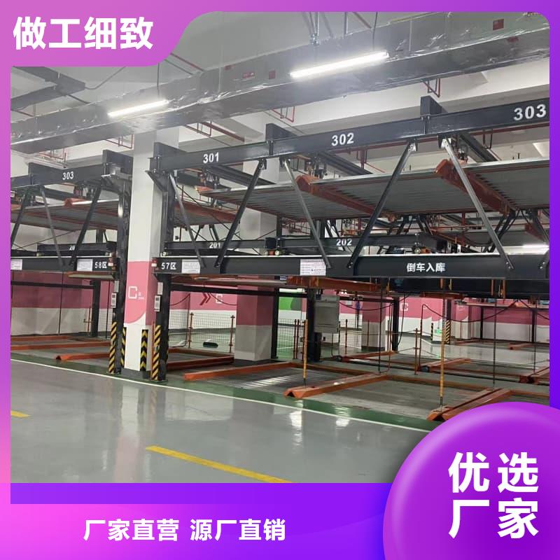 机械车位租赁合同简单版-优质靠谱
