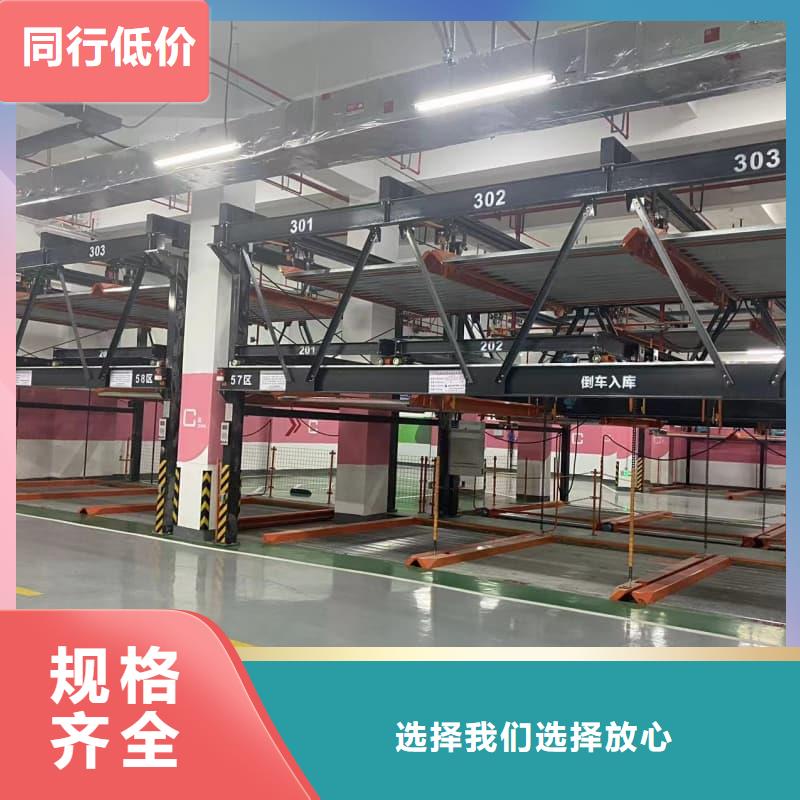 發貨及時的機械車位租賃廠家經銷商