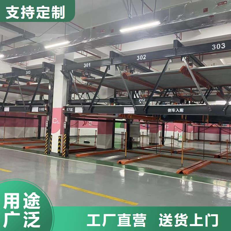 值得信赖的机械车位租赁厂家