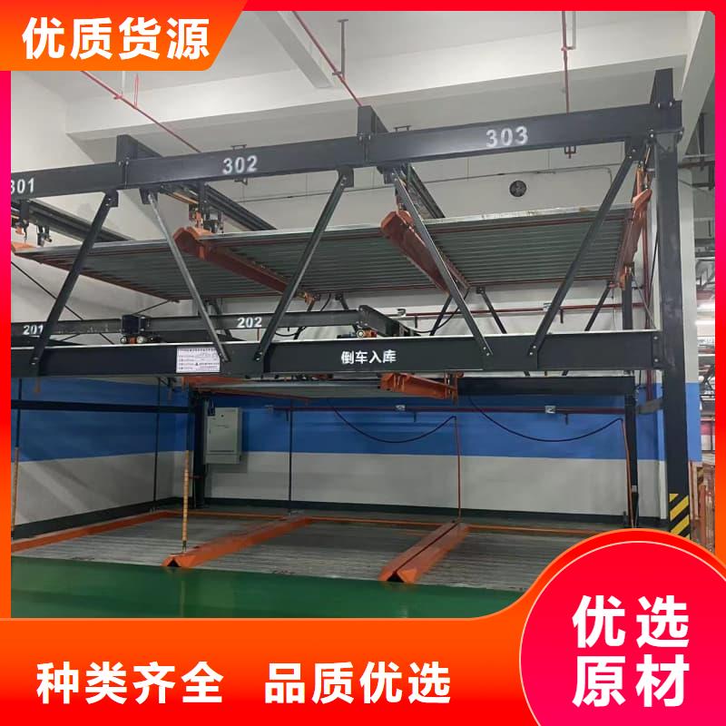 定制机械车位租赁厂家