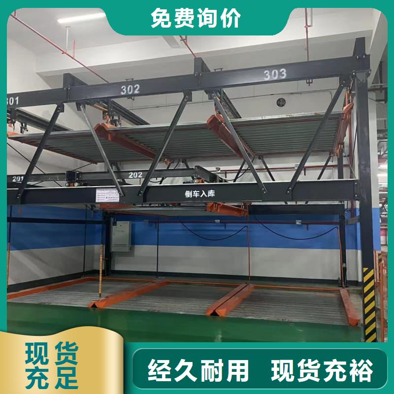 生產機械車位租賃合同模板免費范本的公司