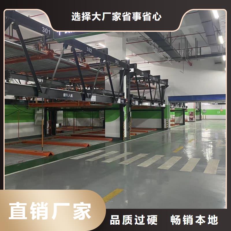值得信赖的机械车位租赁厂家