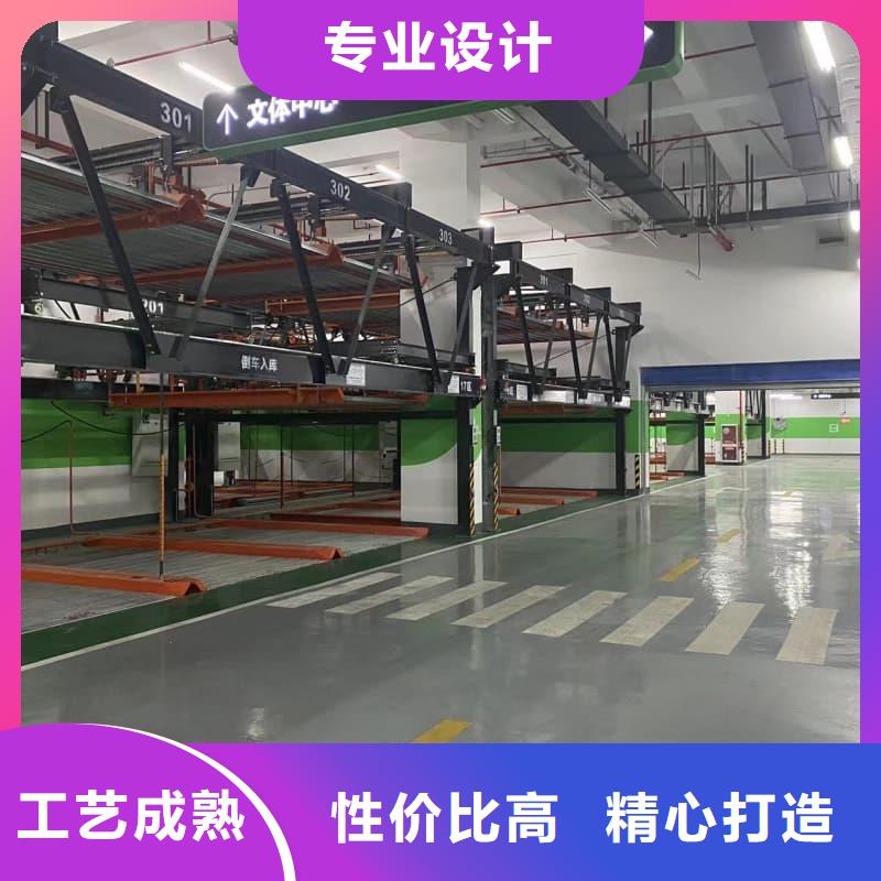 機械車位租賃量大從優