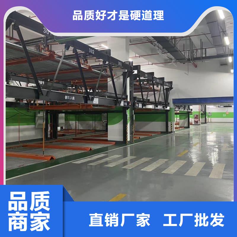 机械车位租赁价格货源稳定