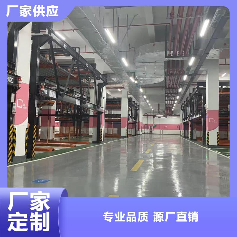批发机械车位租赁合同简单版的厂家