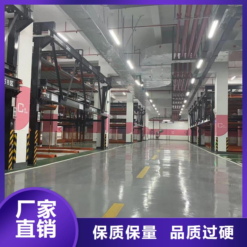 机械车位租赁价格质量好价格优