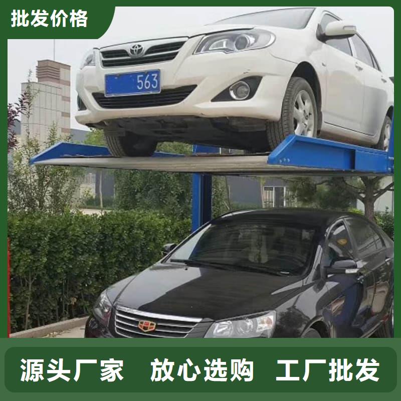 機械車位租賃合同簡單三個步驟價格_機械車位租賃合同簡單三個步驟
