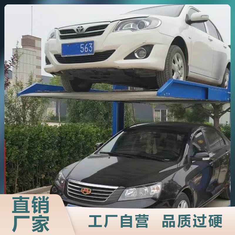 机械车位租赁合同简单版-优质靠谱
