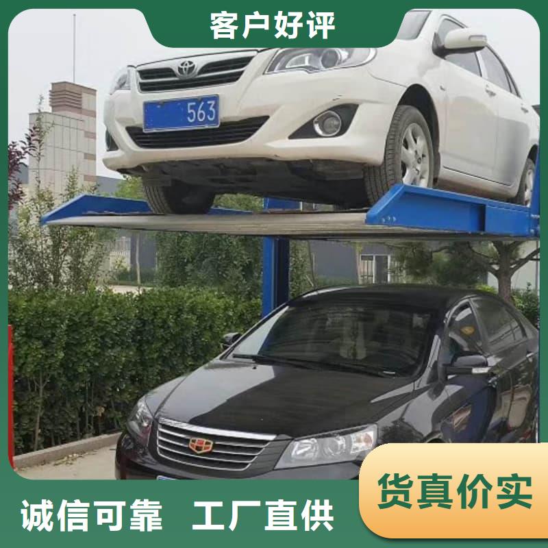 采购机械车位租赁价格-实体厂家可定制