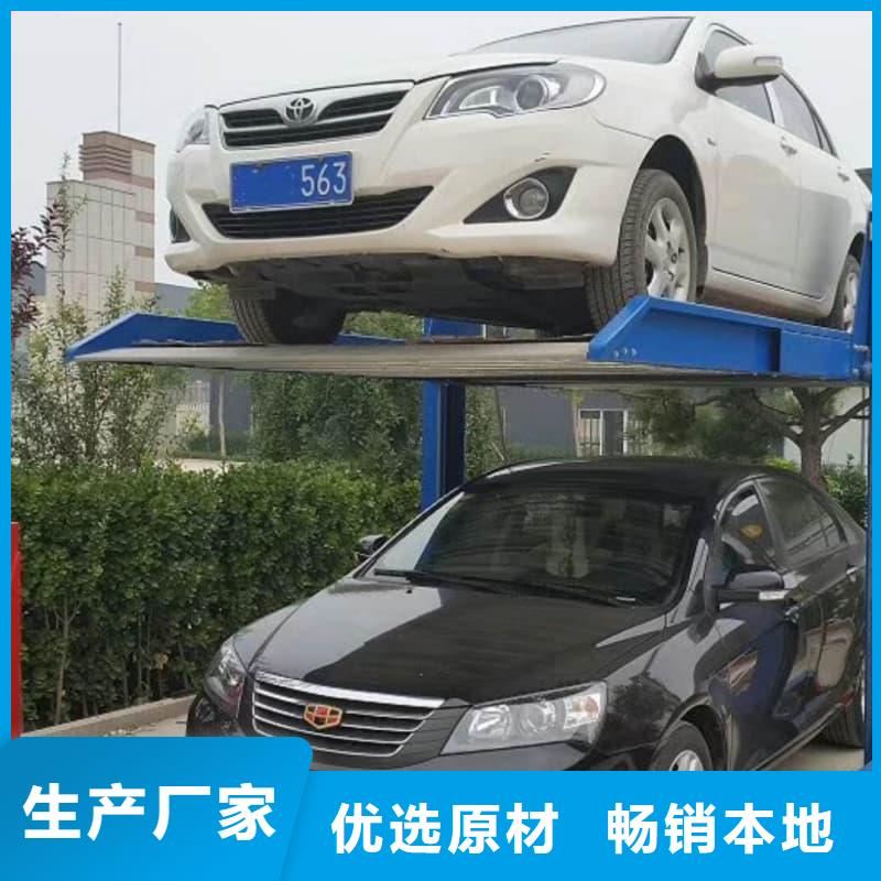 立体车库租赁回收设计厂家