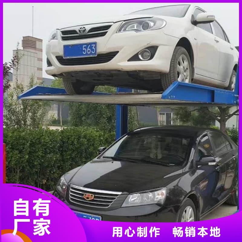 機械車位租賃合同簡單版定做價格