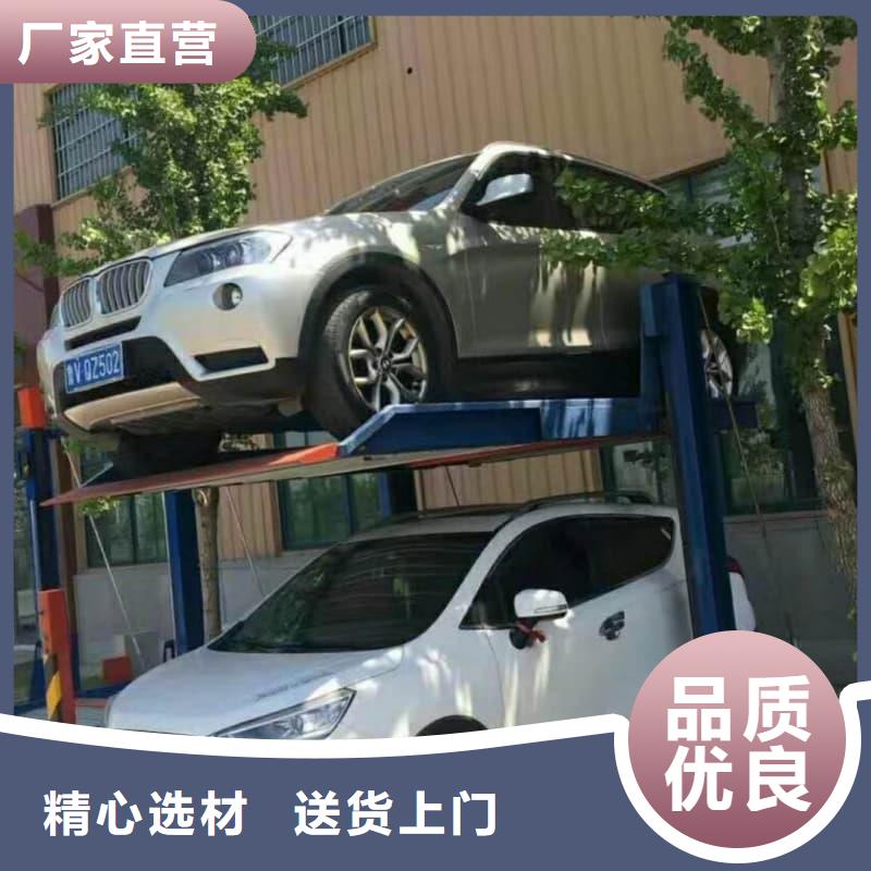 机械车位租赁产品质量优良