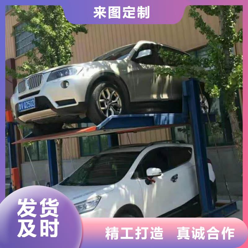 机械车位租赁样式众多